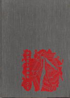 1971-Prelude-000