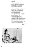 1971-Prelude-068