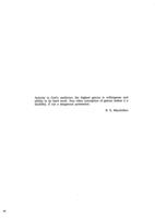 1973 Related Pages