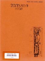 1975-Prelude-000