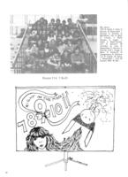 1983-Prelude-054