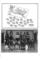 1983-Prelude-127