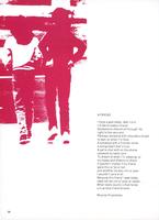 1984-Prelude-054