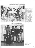 1984 News