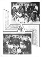 1985-Prelude-046