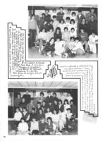 1985-Prelude-062