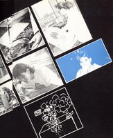1986-Prelude-065