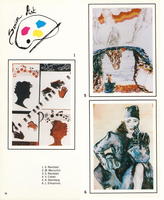 1986-Prelude-070