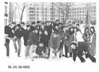 1986-Prelude-132