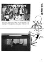 1987-Prelude-067