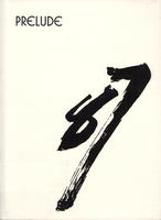 Cover of 1987 Prelude