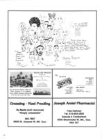 1995-Prelude-074