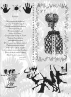 1997-Prelude-069