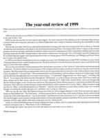2000 Time Capsule