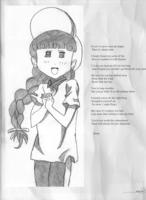 2002-Prelude-045