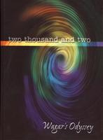 Cover of 2002 Prelude